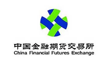 China Financial Futures Exchange 
